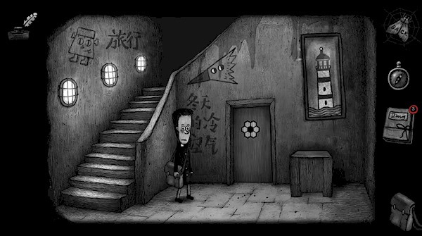 怪物之家2：勋章5
