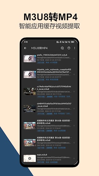 KB视频工厂1