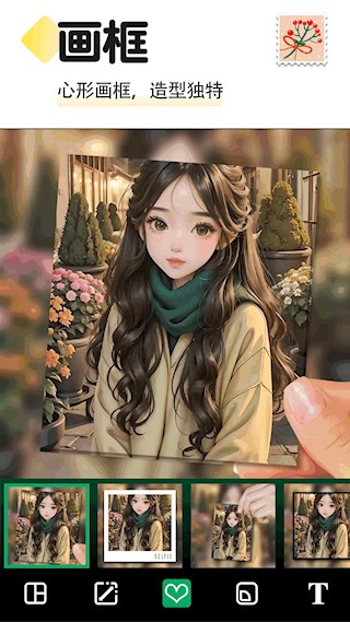 拼图集5