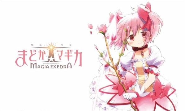 魔法少女小圆Magia Exedra截图3