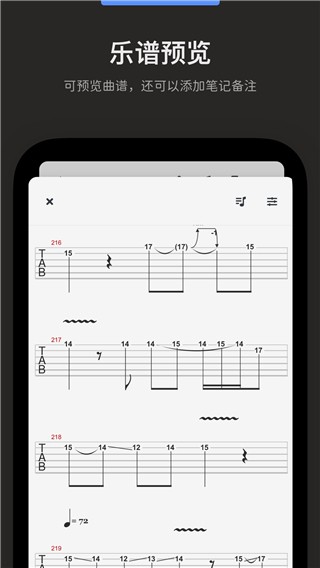 AudioJam2