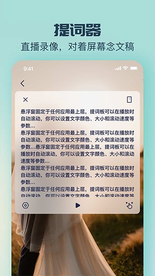 脸猫app3