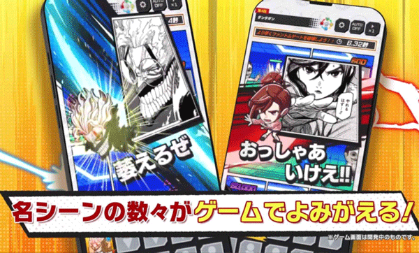 Jump+大乱斗最新至尊版2