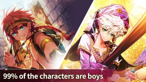 曼德拉男孩手机版截图1