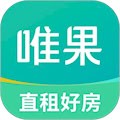 唯果租房 安卓版v2.6.14