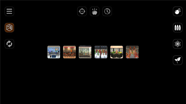 新手教程截图3
