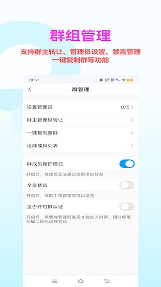 暗信5