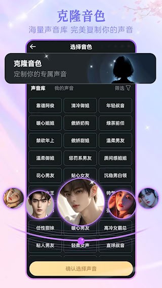 Wow5