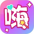 嗨特效 安卓版v1.1.6