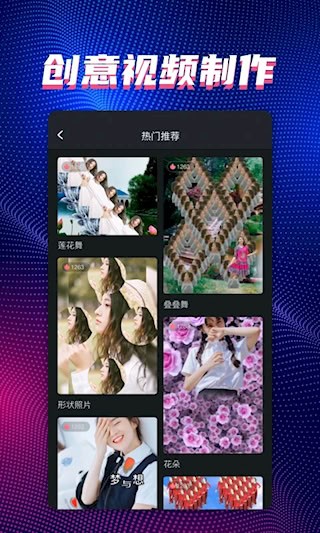 甜拍4