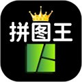 照片拼图王 安卓版v2.6.5