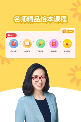 千千妈妈5