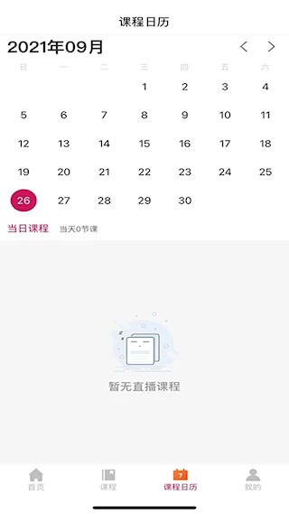 音乐熊2