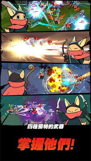 跟踪恶魔猎人内置菜单版1