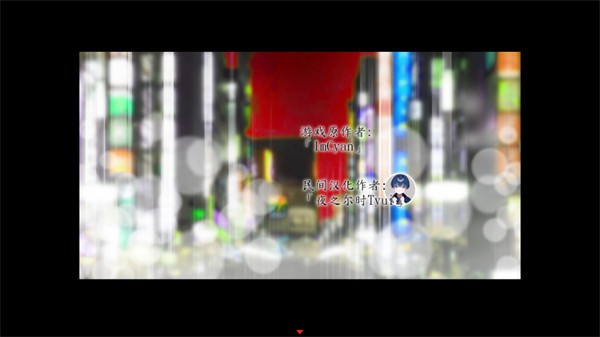 死期欲4中文版1