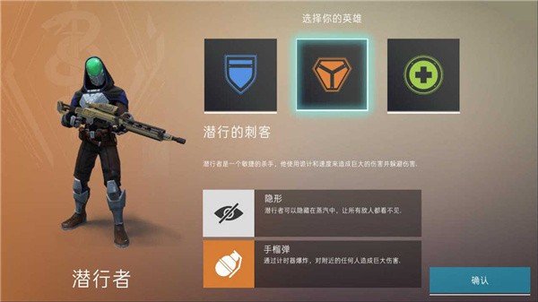 劫后余生最新版1