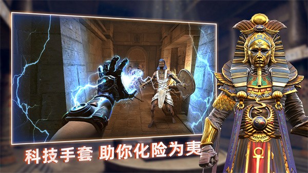 无尽噩梦禁区无限生命版1
