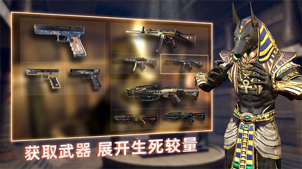 无尽噩梦禁区无限生命版3