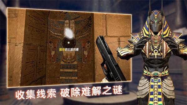 无尽噩梦禁区无限生命版4