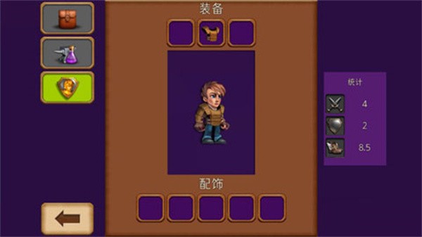 创造与冒险中文版2
