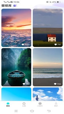 焕新主题桌面壁纸app截图1