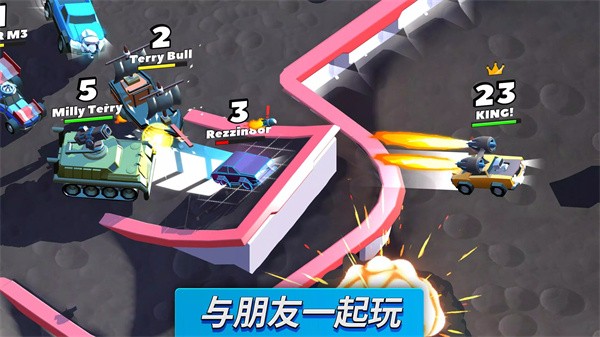 Crash of Cars最新版4