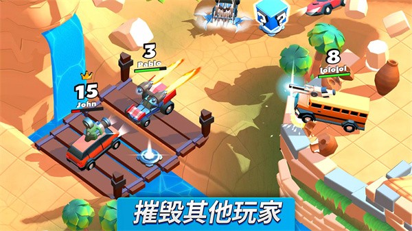 Crash of Cars最新版1