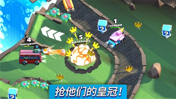 Crash of Cars最新版2