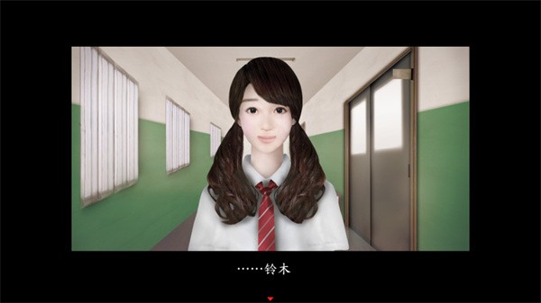 死期欲1汉化版1