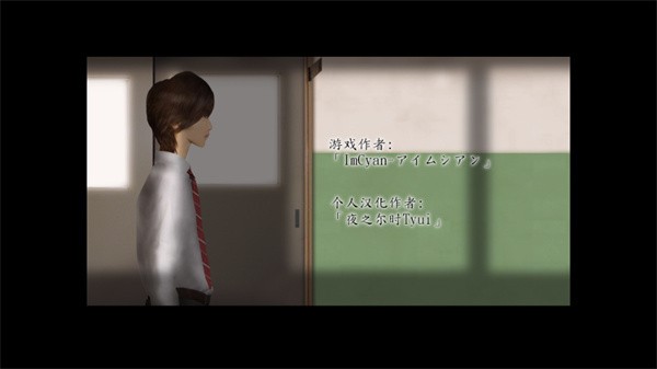 死期欲1汉化版2