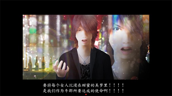 死期欲2汉化版1
