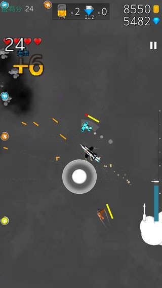 终极空战中文版1