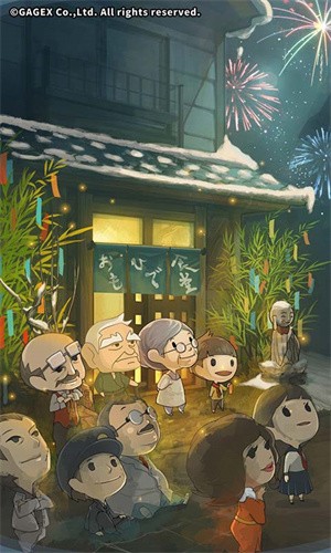众多回忆的食堂故事无限体力版3