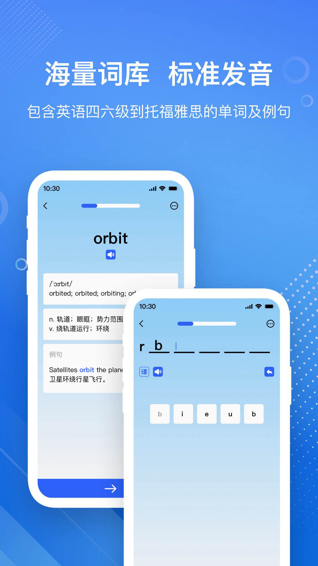 英语GoGo1