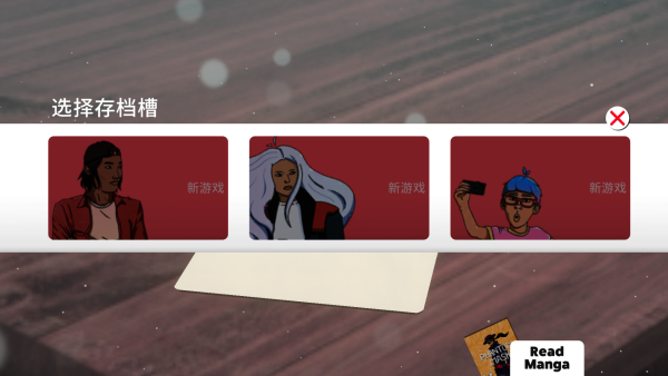 卡牌之王2025最新版4