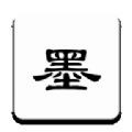 京墨文库app