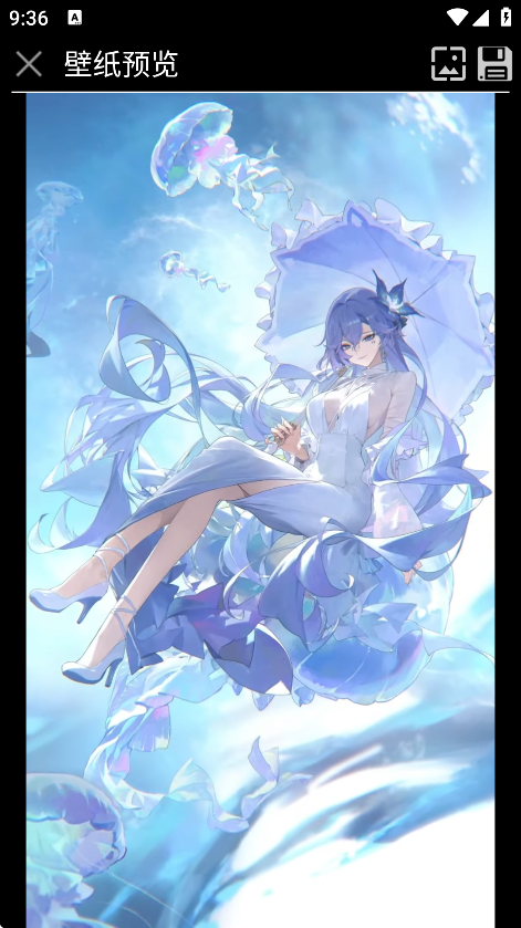 坎特蕾拉图标包app3