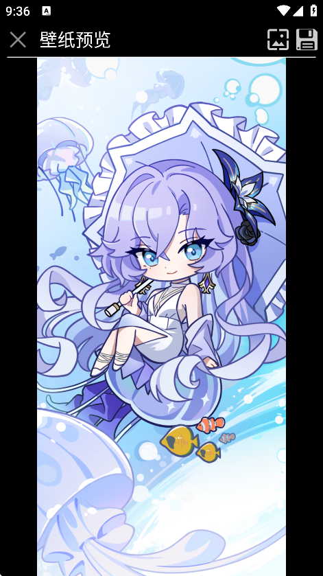 坎特蕾拉图标包app2