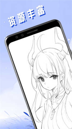头像壁纸精灵app1