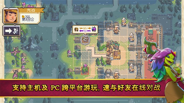 战律2口袋版中文版2