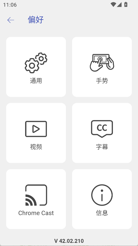 KMplayer2
