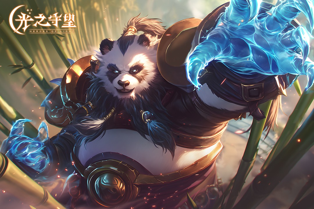 光之守望内置修改版4