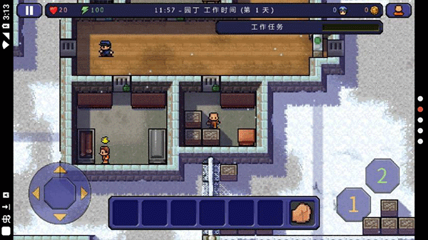 逃脱者11