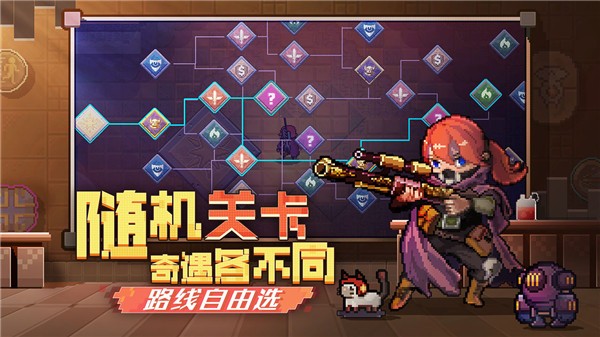 无序次元官方版2
