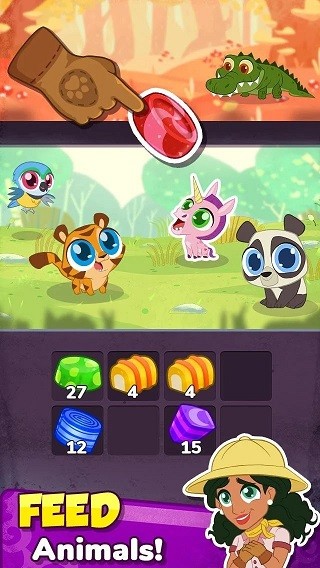 Merge Zoo2