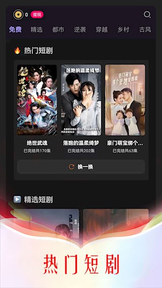 微影1