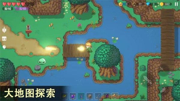 雨叶岛传说3