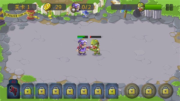 特种僵尸小队最新版截图2
