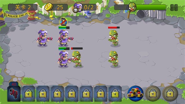 特种僵尸小队最新版截图1