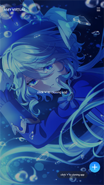 AMYVIRTUAL框架app3